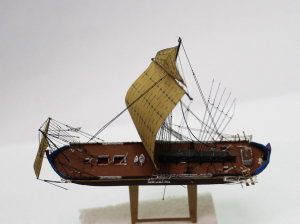 Schwergut-Superfrachter "Mirabilis Navis" (1 St.) SPQR 37 Heinrich H 28 XXV